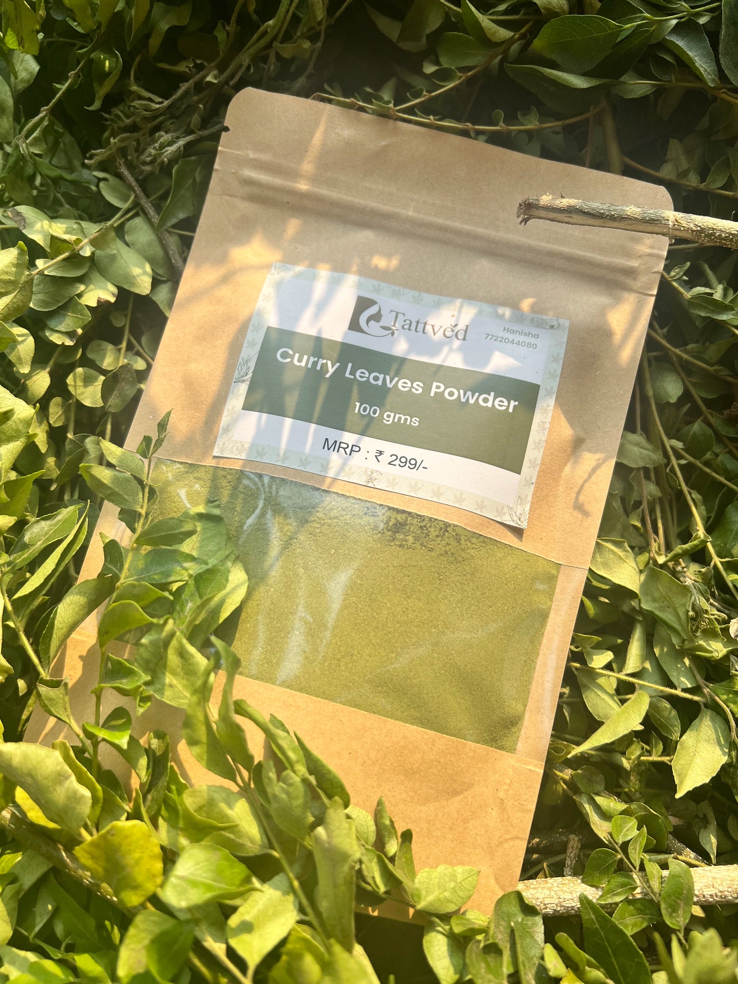Curry Powder
